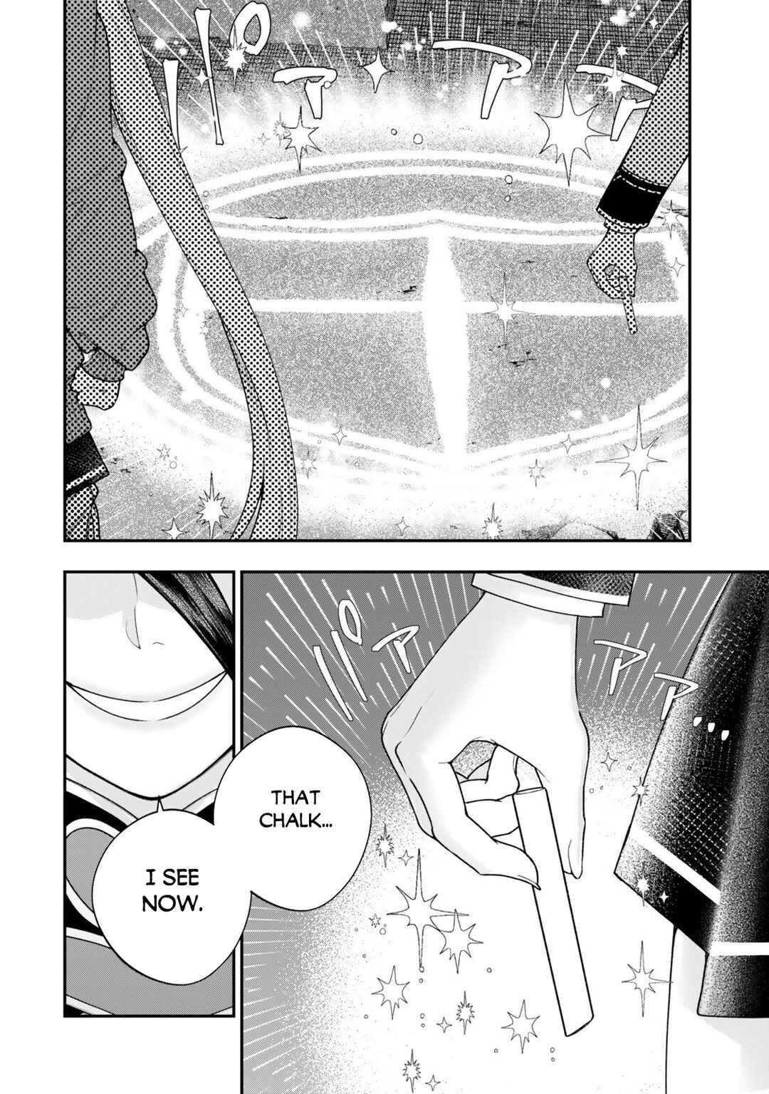 Gomi Ika da to Tsuihou Sareta Shiyounin, Jitsu wa Zense Kenja desu ~Shijou Saikyou no Kenja, Sekai Saikouhou no Gakuen ni Kayou~ Chapter 17 - Page 28