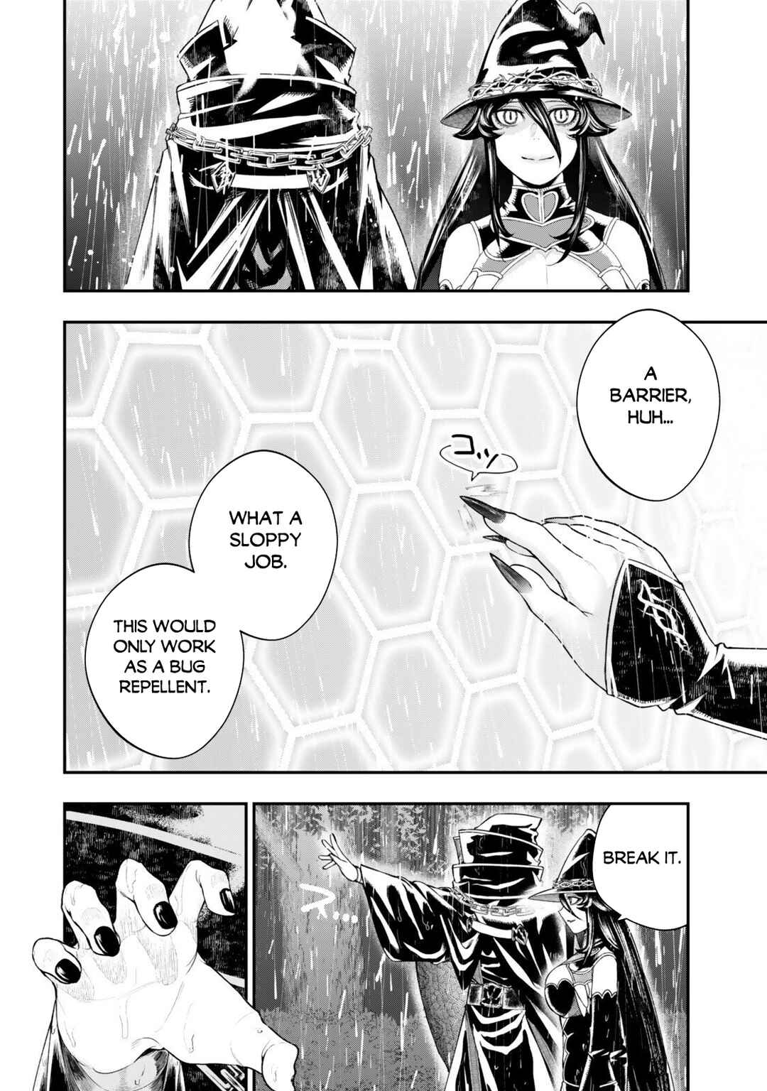 Gomi Ika da to Tsuihou Sareta Shiyounin, Jitsu wa Zense Kenja desu ~Shijou Saikyou no Kenja, Sekai Saikouhou no Gakuen ni Kayou~ Chapter 17 - Page 3