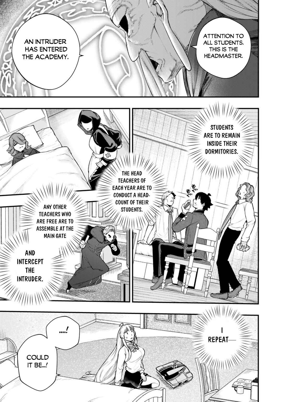 Gomi Ika da to Tsuihou Sareta Shiyounin, Jitsu wa Zense Kenja desu ~Shijou Saikyou no Kenja, Sekai Saikouhou no Gakuen ni Kayou~ Chapter 17 - Page 6