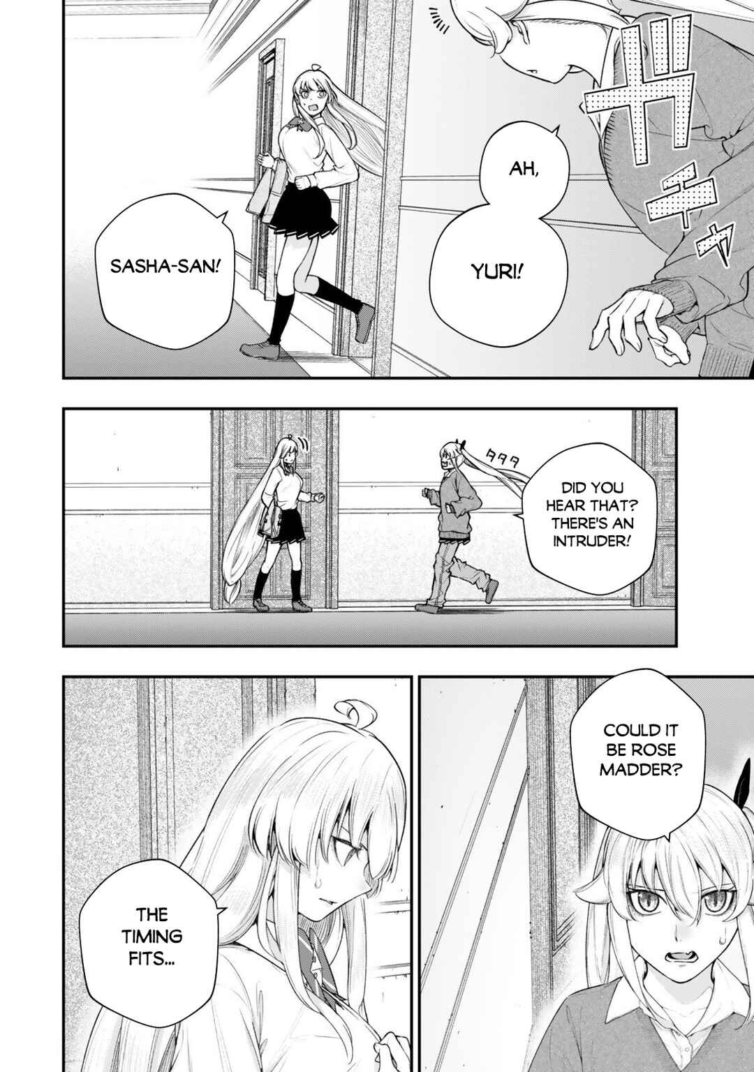 Gomi Ika da to Tsuihou Sareta Shiyounin, Jitsu wa Zense Kenja desu ~Shijou Saikyou no Kenja, Sekai Saikouhou no Gakuen ni Kayou~ Chapter 17 - Page 7