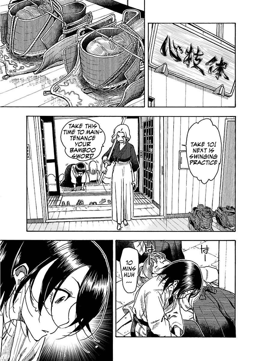 Oku-san Chapter 60 - Page 20