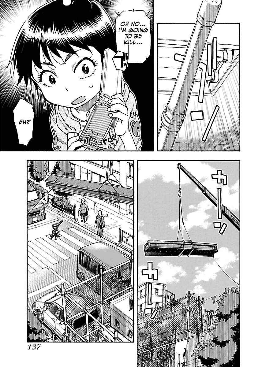 Oku-san Chapter 60 - Page 22