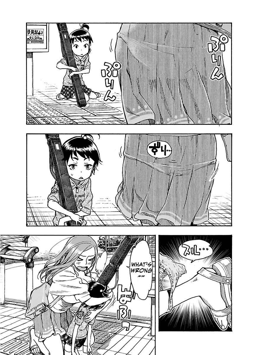 Oku-san Chapter 60 - Page 26