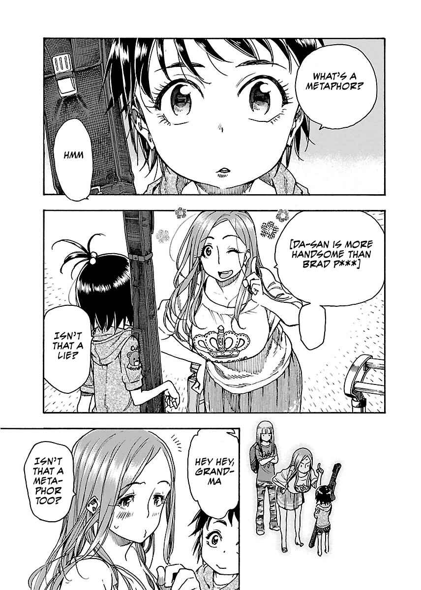 Oku-san Chapter 60 - Page 28