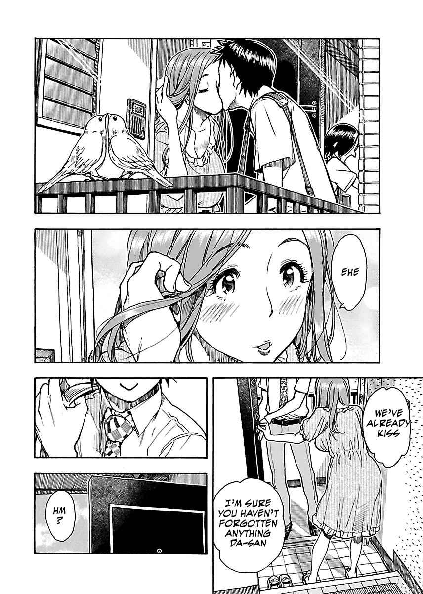 Oku-san Chapter 60 - Page 5
