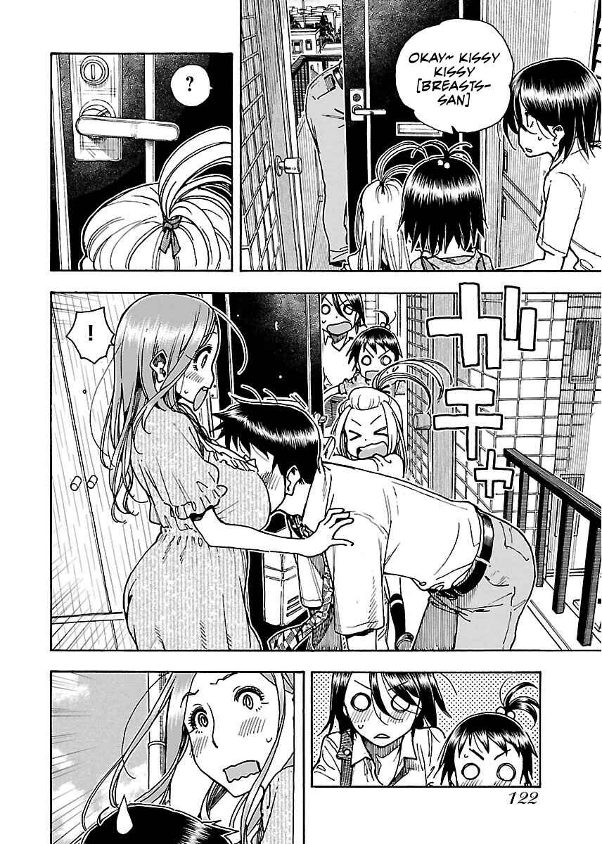 Oku-san Chapter 60 - Page 7