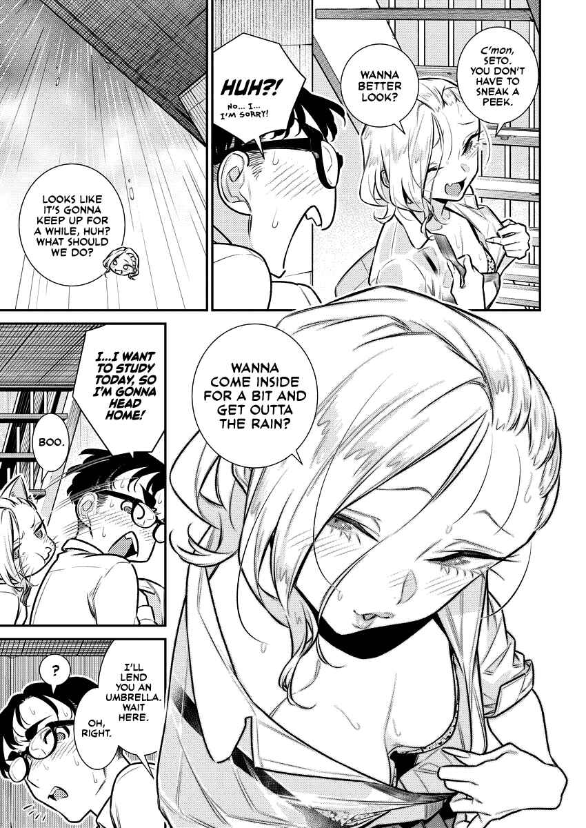 Yancha Gal no Anjou-san Chapter 158 - Page 10