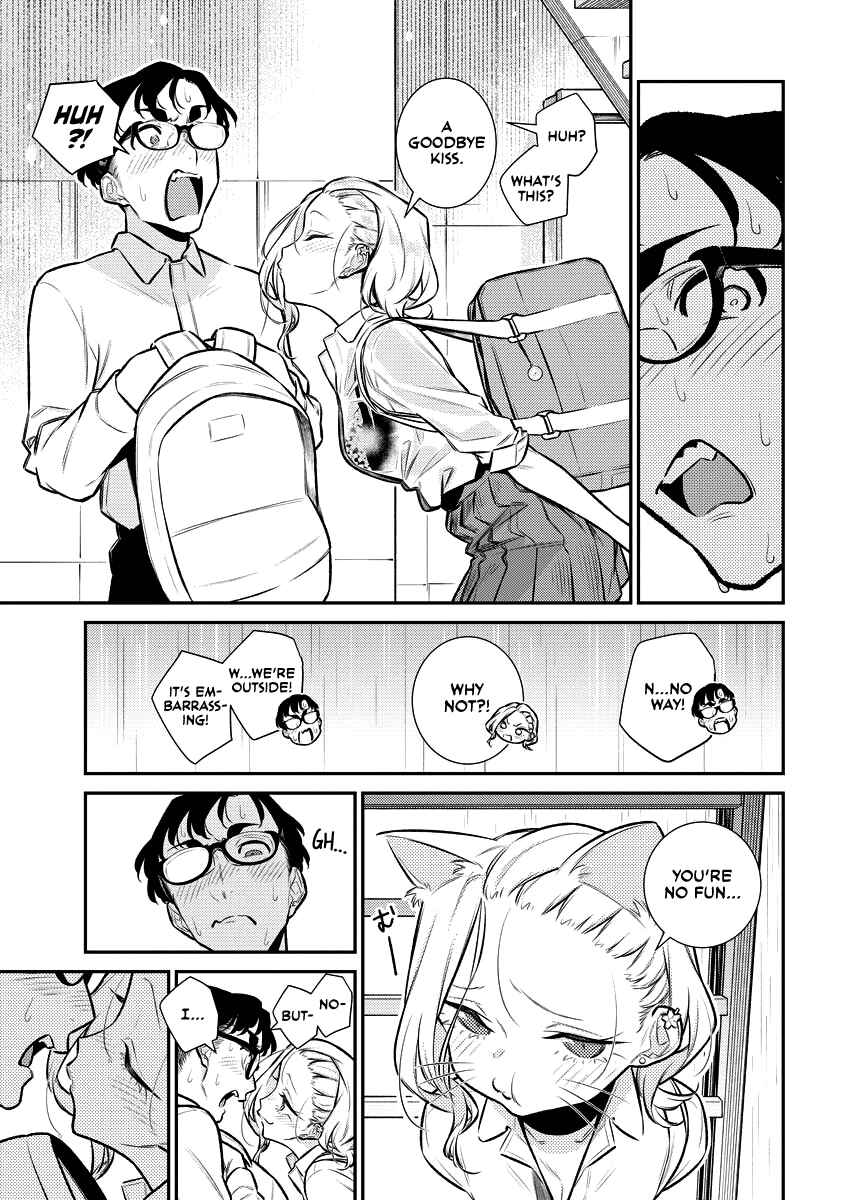 Yancha Gal no Anjou-san Chapter 158 - Page 12