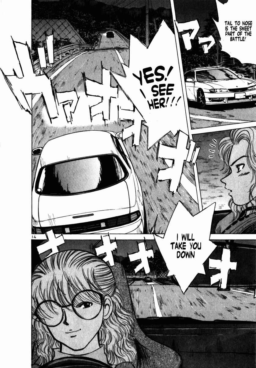 Over Rev! Chapter 59 - Page 13
