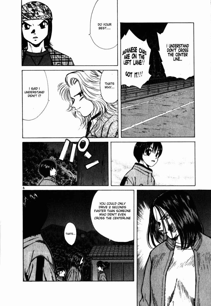 Over Rev! Chapter 59 - Page 6