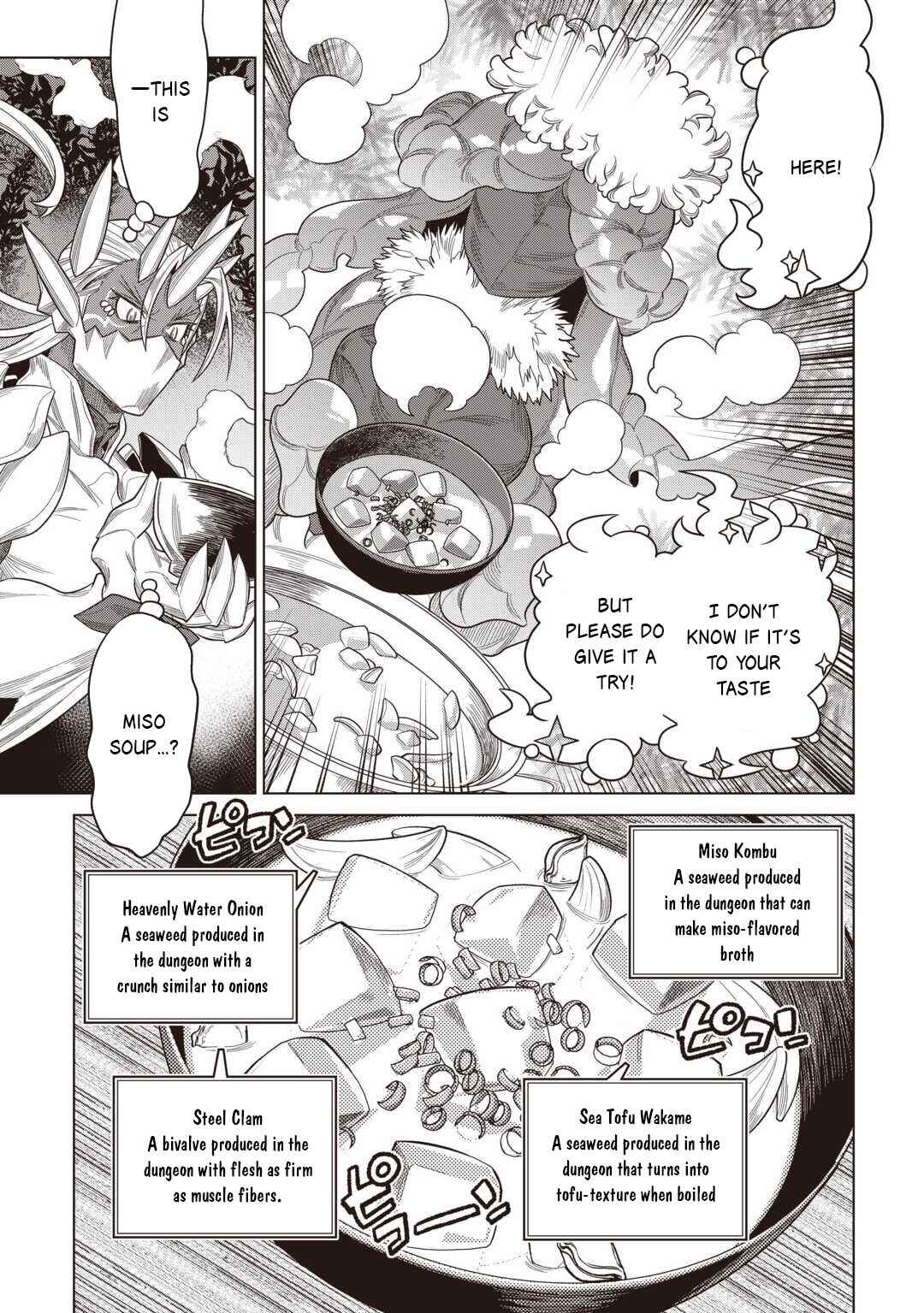 Re:Monster Chapter 121 - Page 12