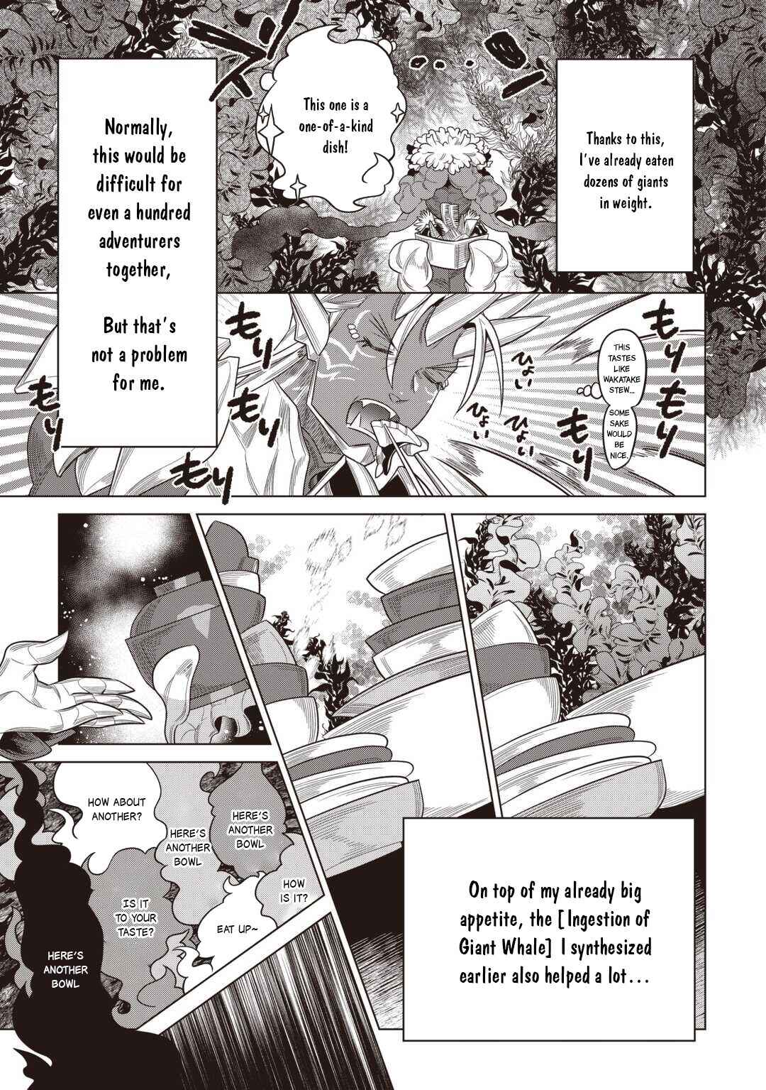 Re:Monster Chapter 121 - Page 18