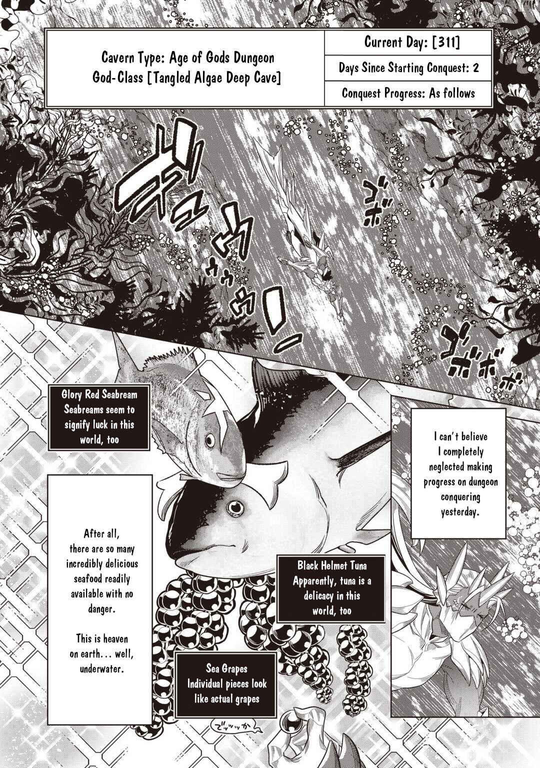 Re:Monster Chapter 121 - Page 3