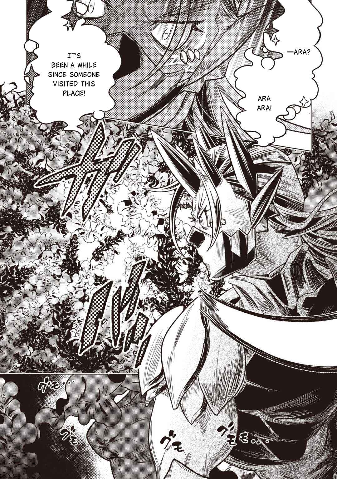 Re:Monster Chapter 121 - Page 7
