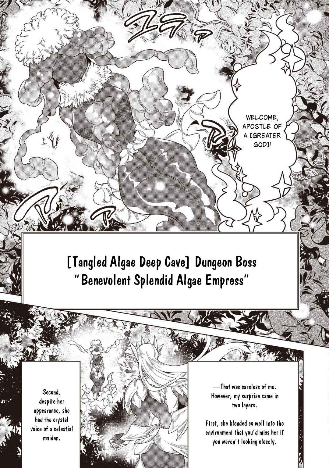 Re:Monster Chapter 121 - Page 8