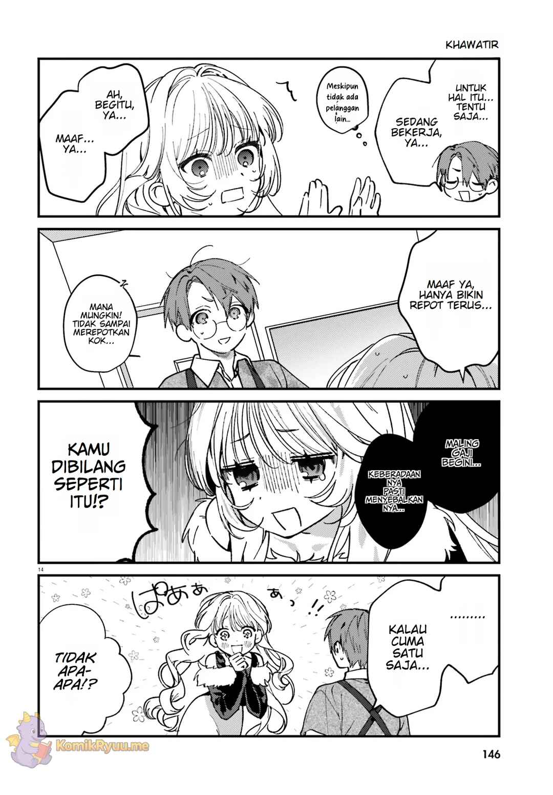 Karaoke de Utau Oneesan to Issho Chapter 1 - Page 15