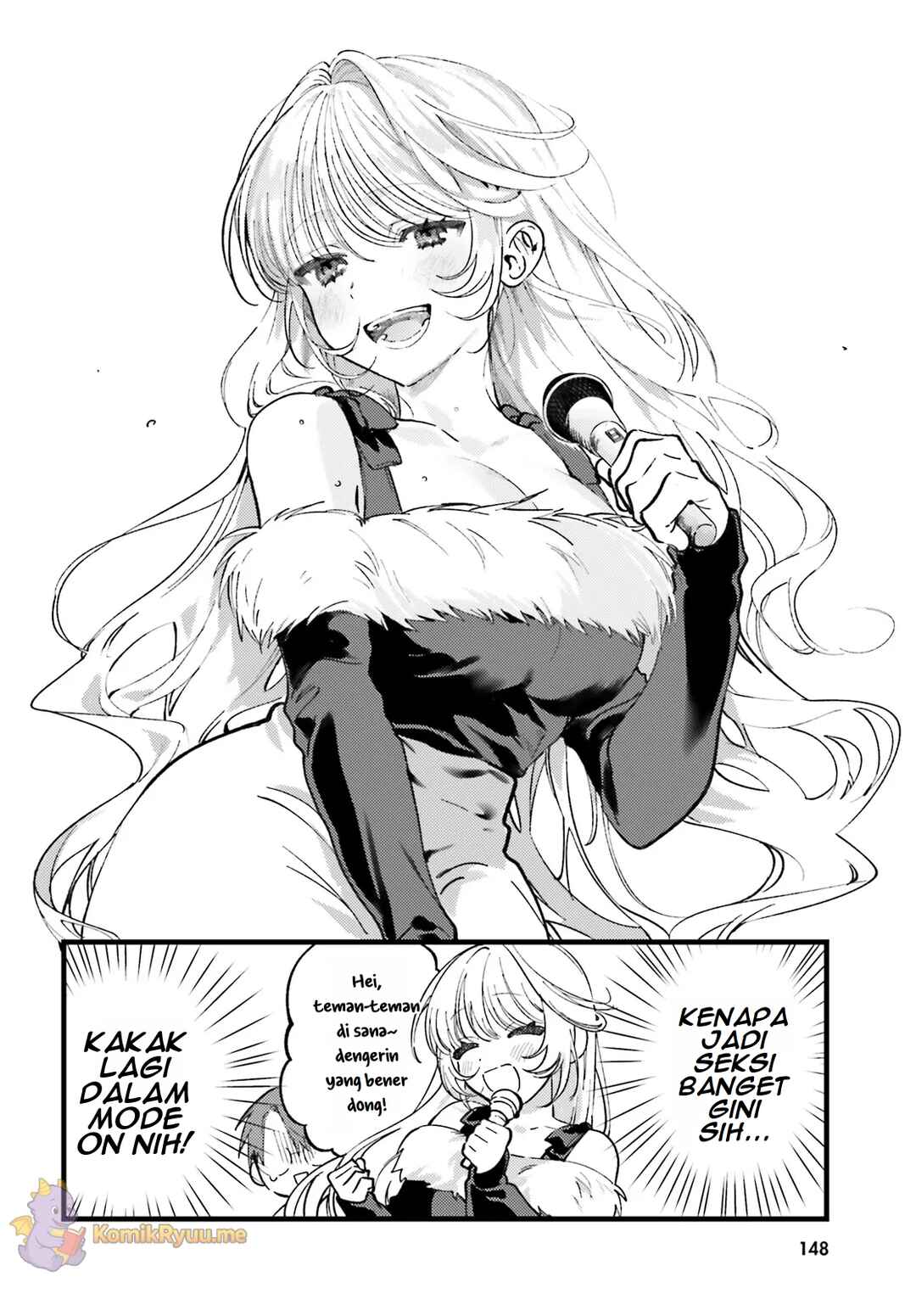 Karaoke de Utau Oneesan to Issho Chapter 1 - Page 17