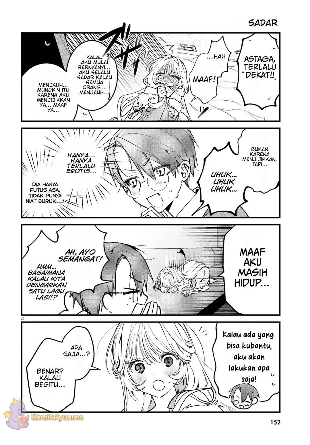Karaoke de Utau Oneesan to Issho Chapter 1 - Page 21