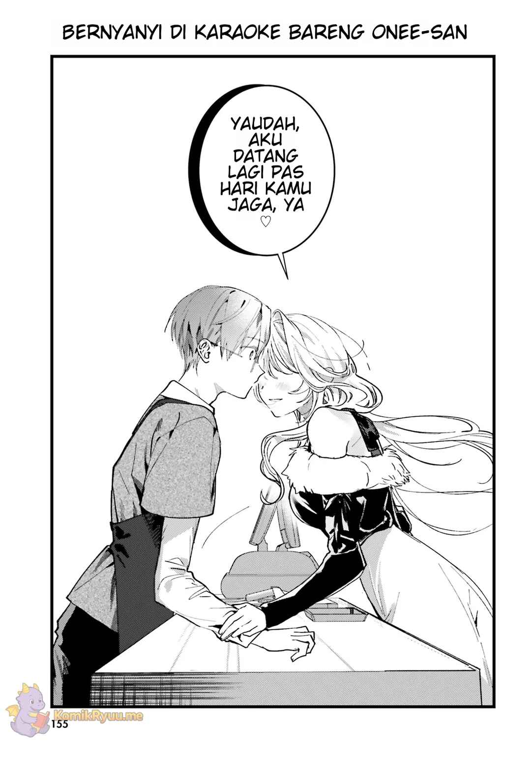 Karaoke de Utau Oneesan to Issho Chapter 1 - Page 24