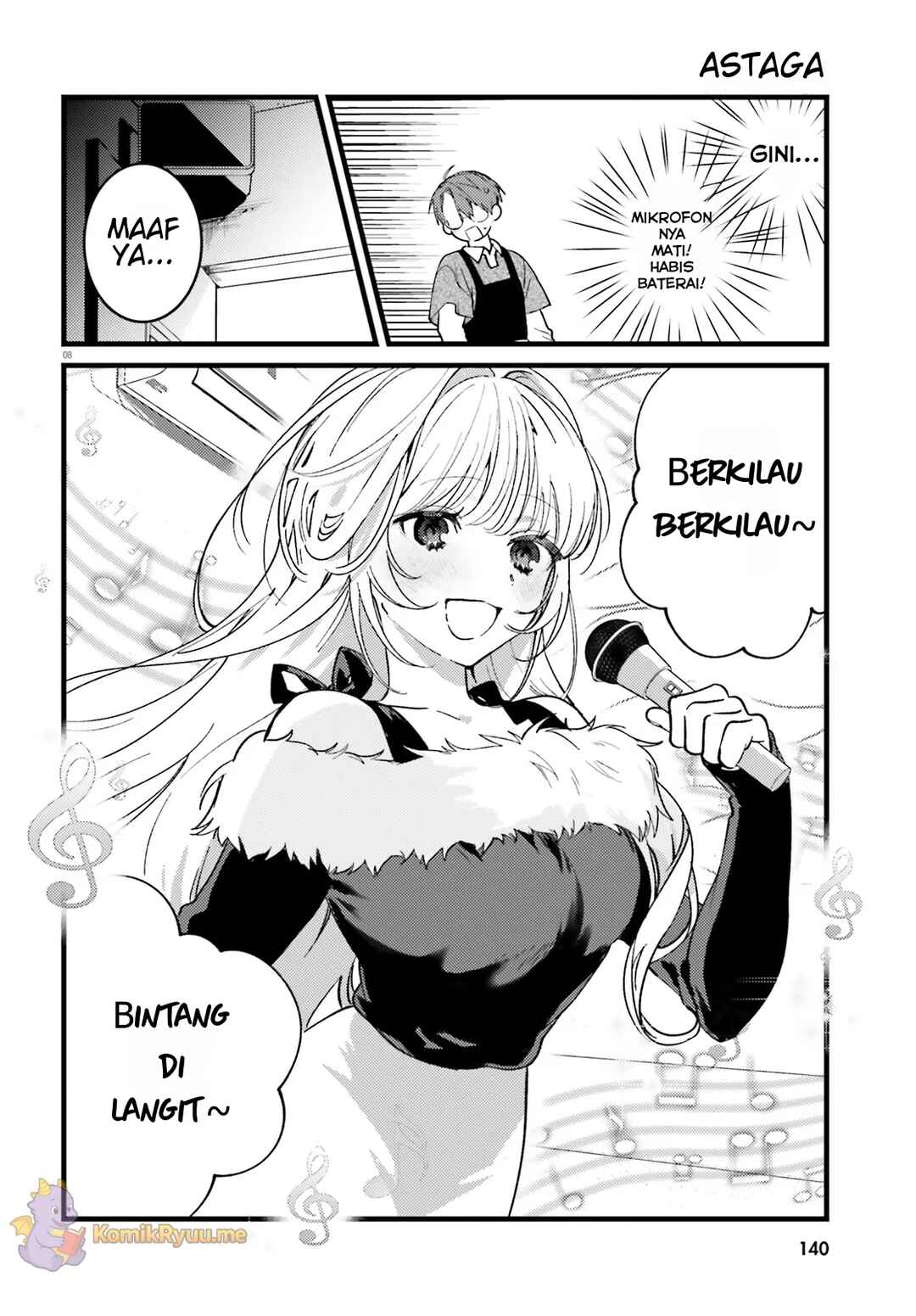 Karaoke de Utau Oneesan to Issho Chapter 1 - Page 9
