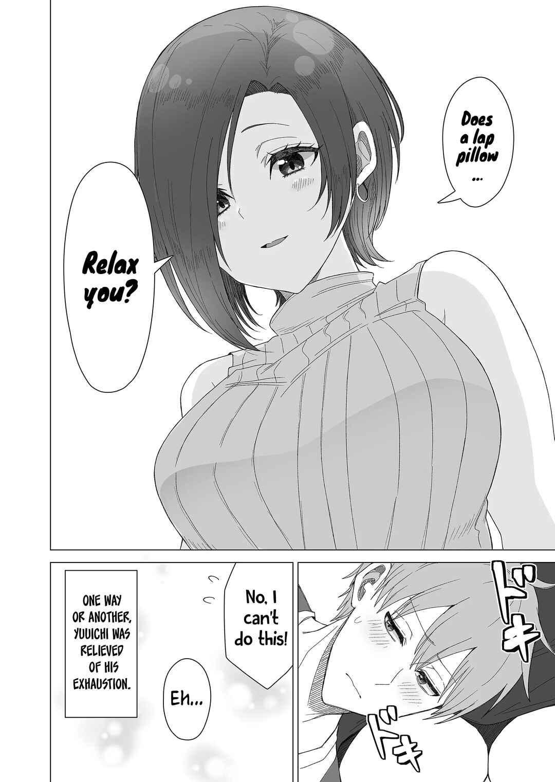 Amai-san wa Tsumetakute Amai Chapter 15 - Page 10