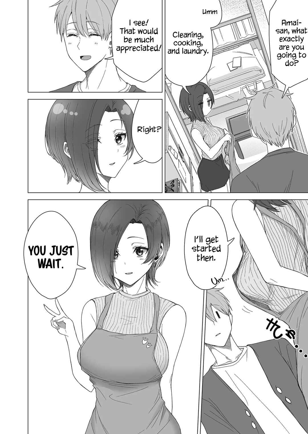Amai-san wa Tsumetakute Amai Chapter 15 - Page 3