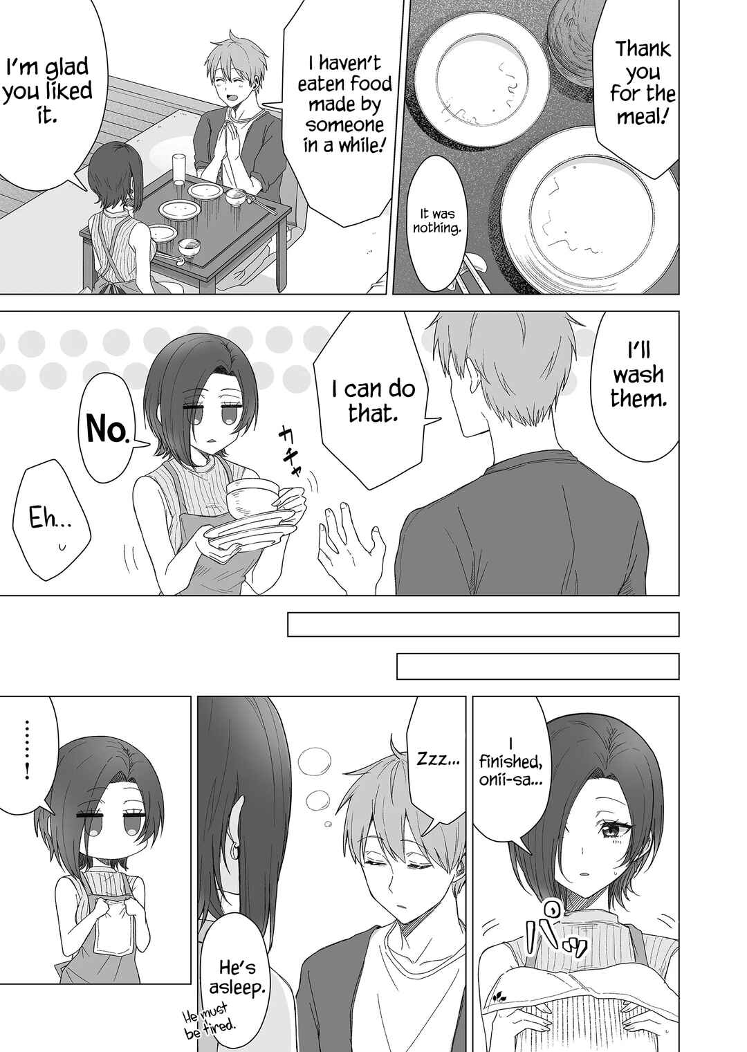 Amai-san wa Tsumetakute Amai Chapter 15 - Page 6