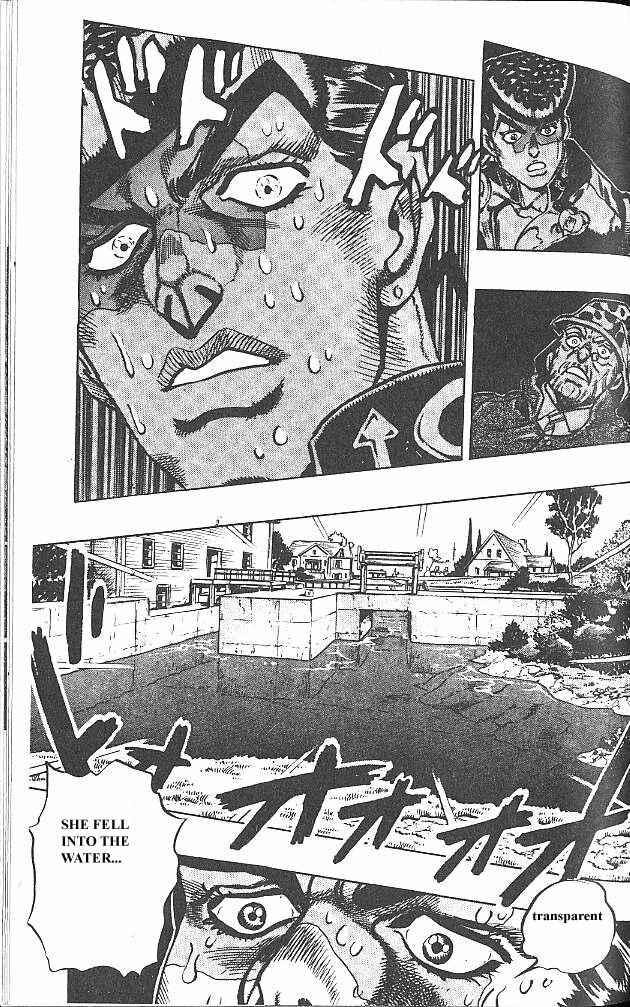 JoJo no Kimyou na Bouken: Part 4 - Diamond wa Kudakenai Chapter 52 - Page 12