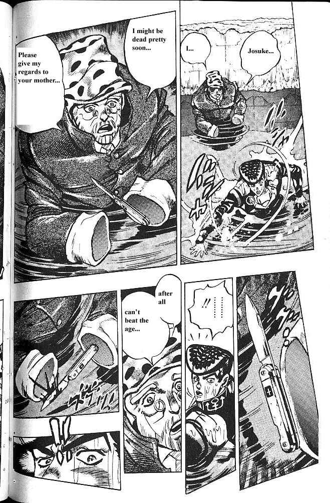 JoJo no Kimyou na Bouken: Part 4 - Diamond wa Kudakenai Chapter 52 - Page 15