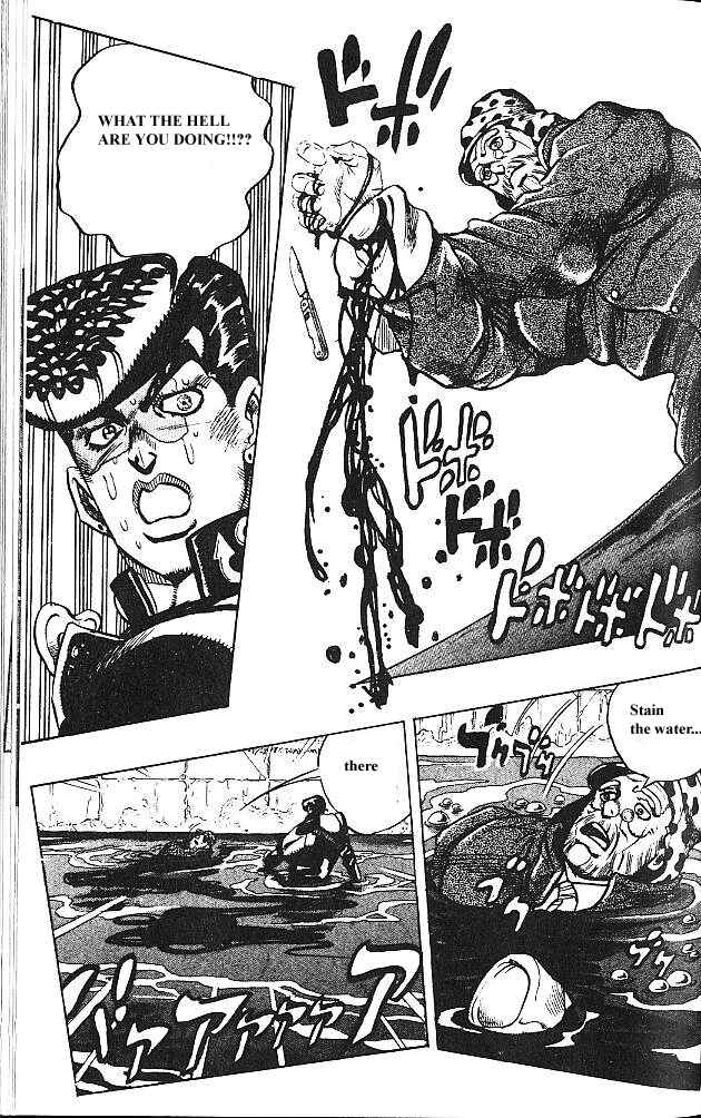 JoJo no Kimyou na Bouken: Part 4 - Diamond wa Kudakenai Chapter 52 - Page 16