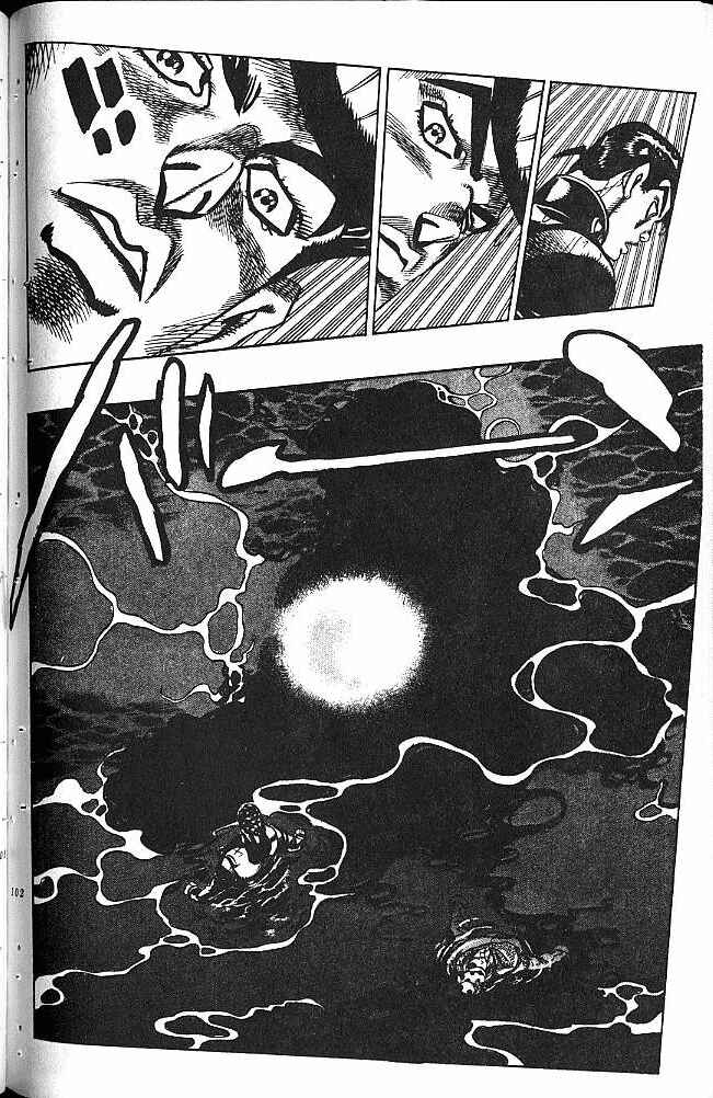 JoJo no Kimyou na Bouken: Part 4 - Diamond wa Kudakenai Chapter 52 - Page 17