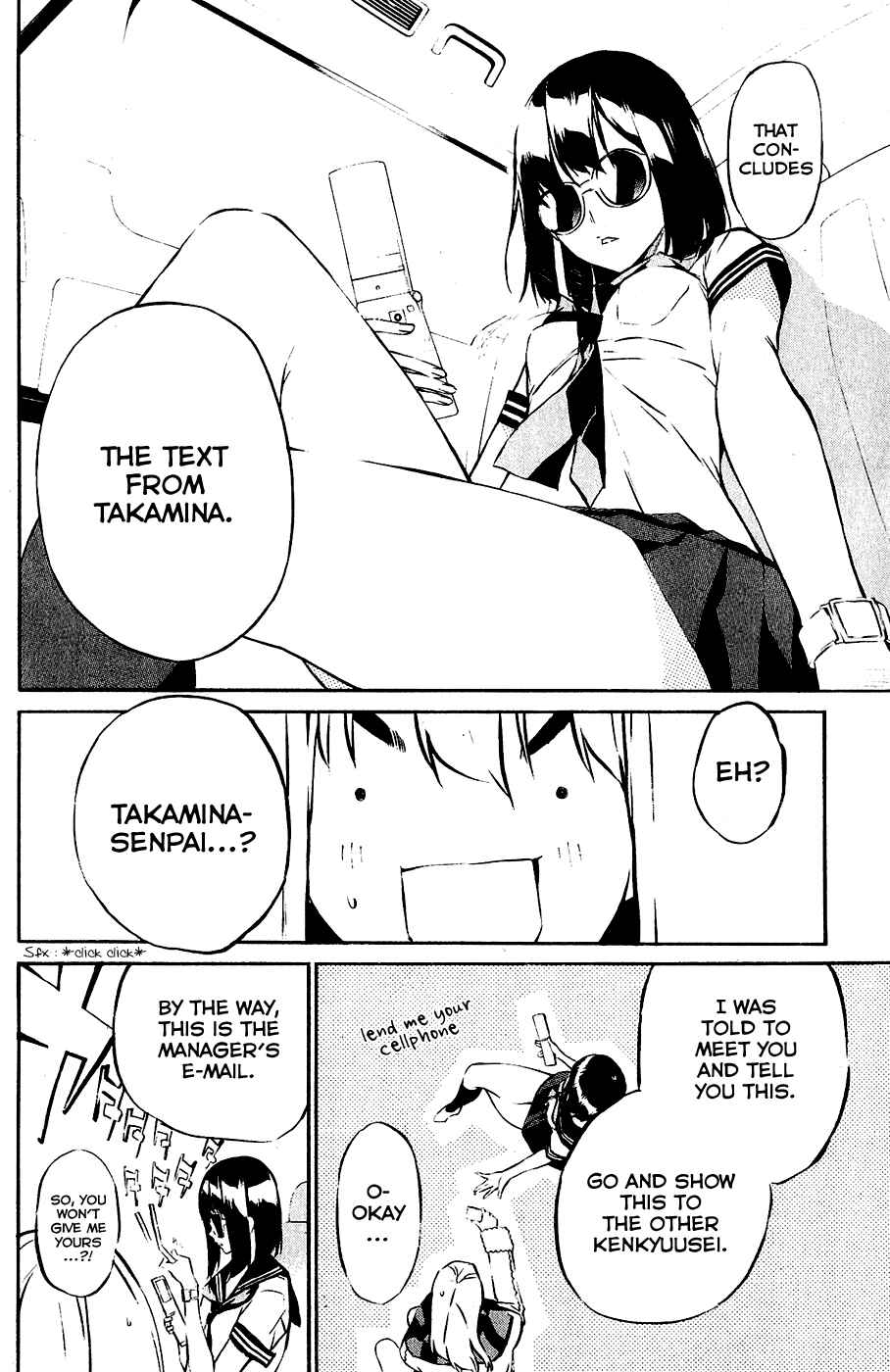 AKB49: Ren'ai Kinshi Jourei Chapter 29 - Page 12