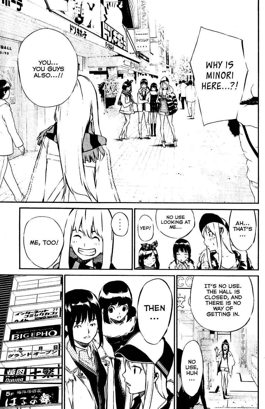 AKB49: Ren'ai Kinshi Jourei Chapter 29 - Page 15