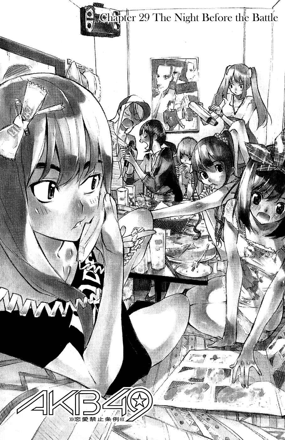 AKB49: Ren'ai Kinshi Jourei Chapter 29 - Page 2