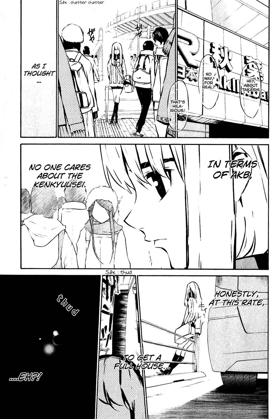 AKB49: Ren'ai Kinshi Jourei Chapter 29 - Page 8