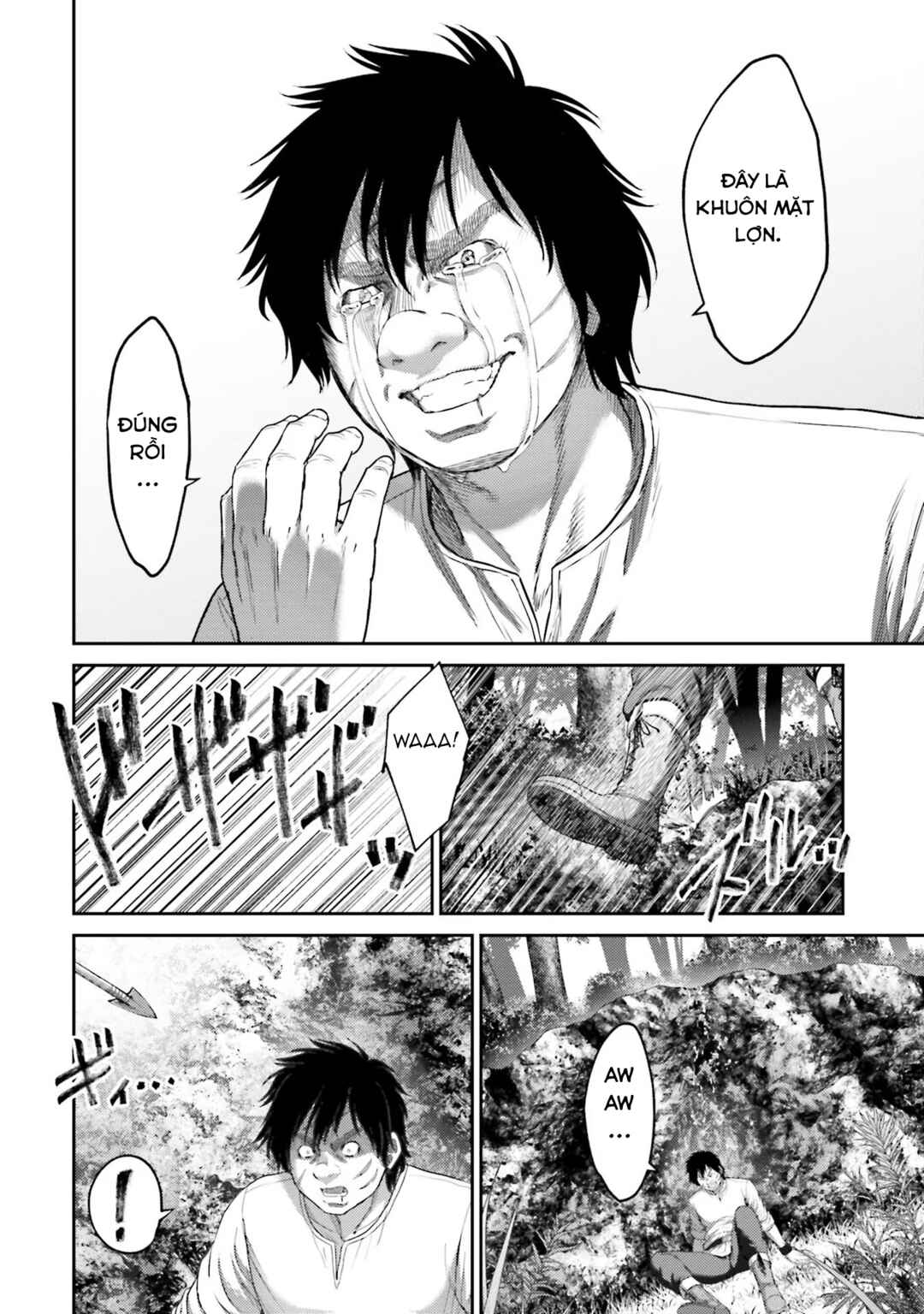 Buta no Fukushuu Chapter 7 - Page 13