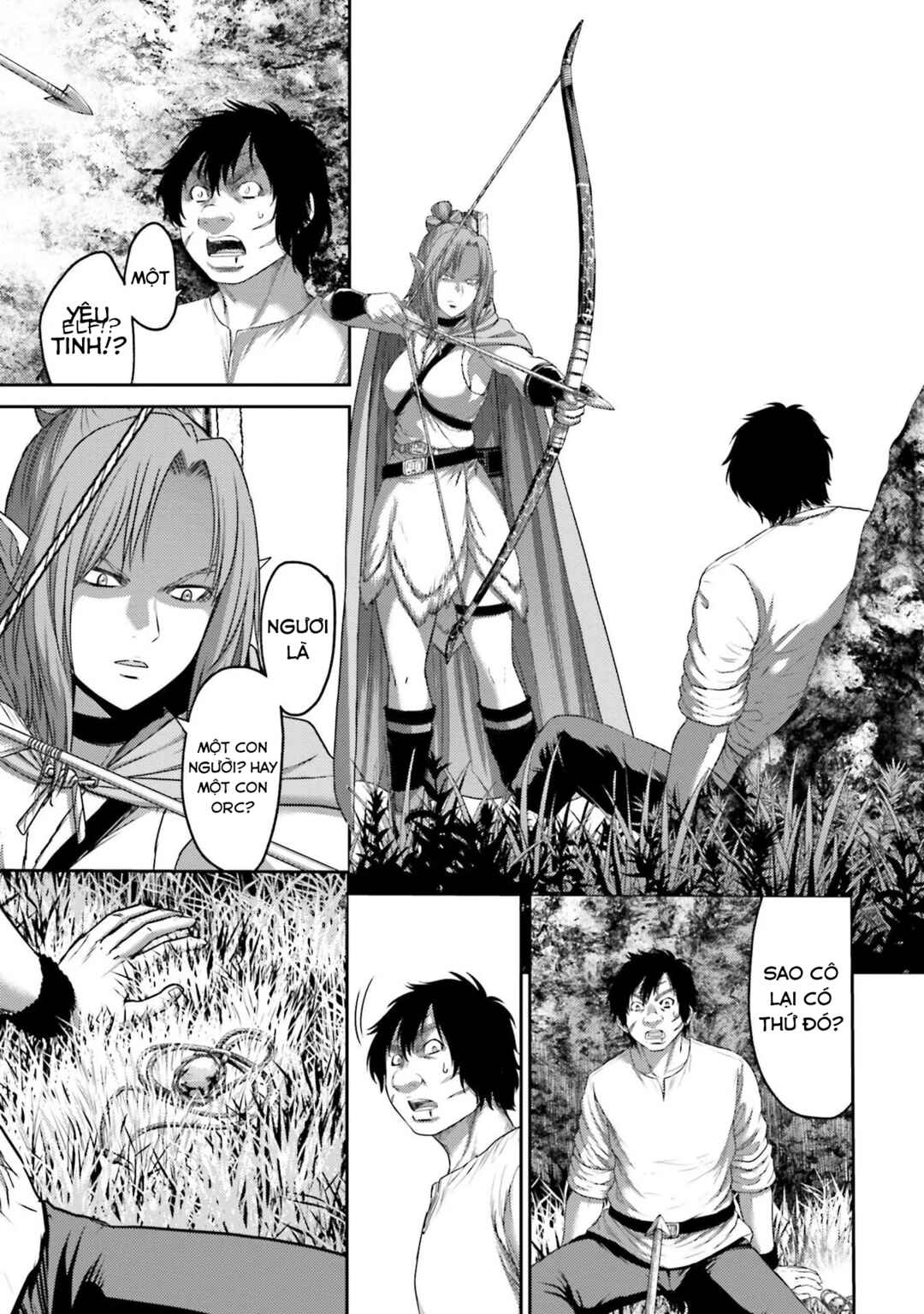 Buta no Fukushuu Chapter 7 - Page 14
