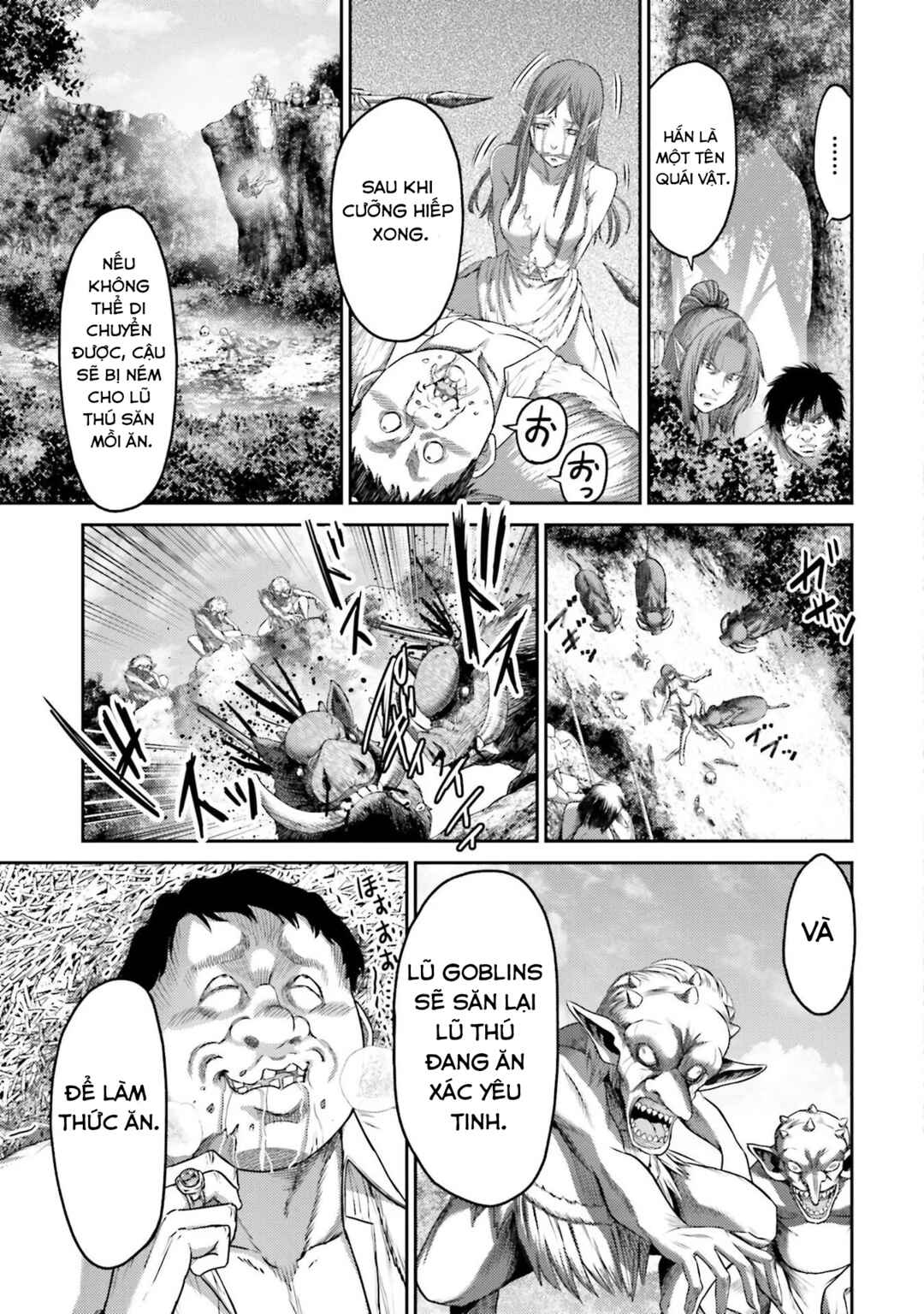 Buta no Fukushuu Chapter 7 - Page 22