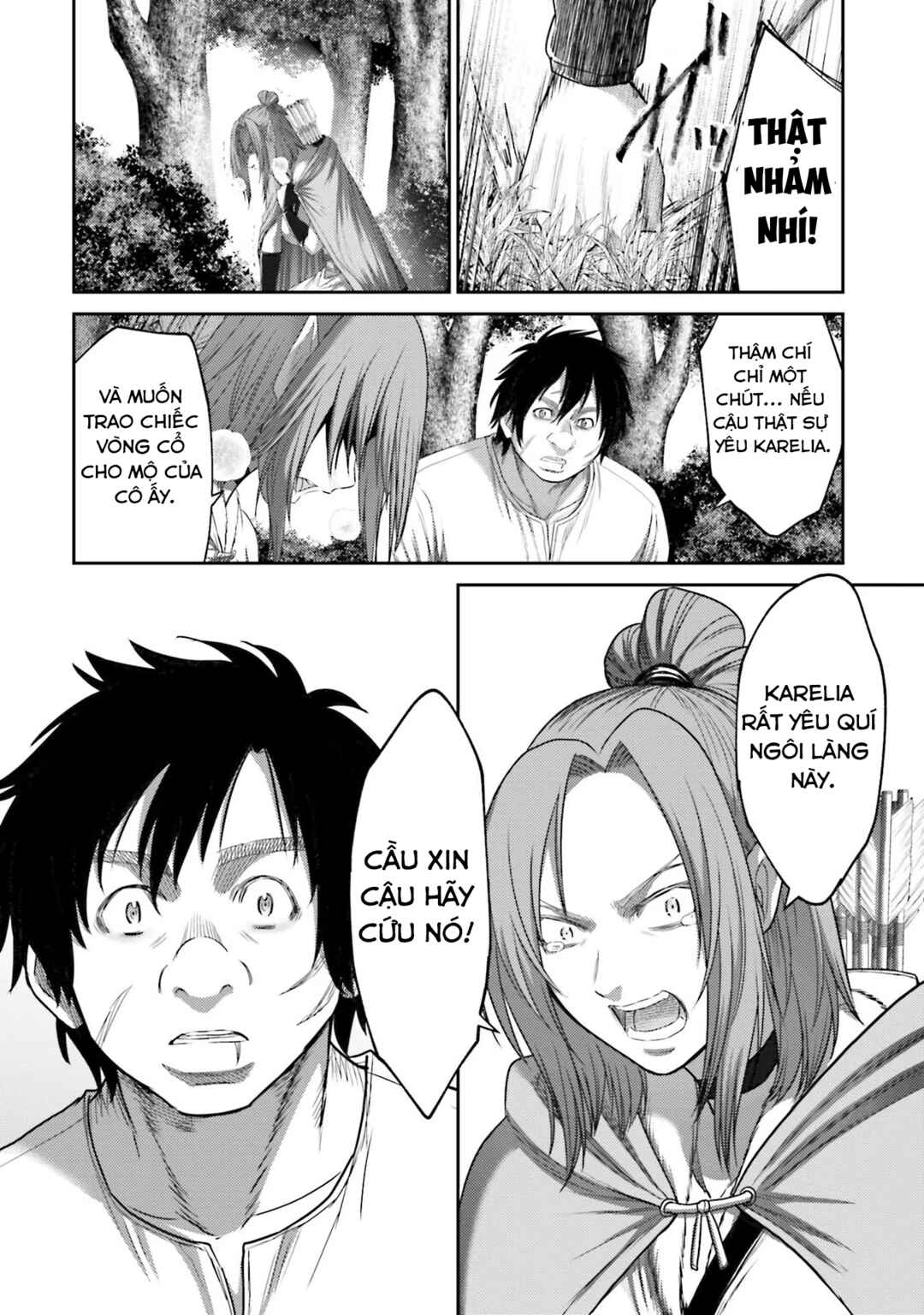Buta no Fukushuu Chapter 7 - Page 31