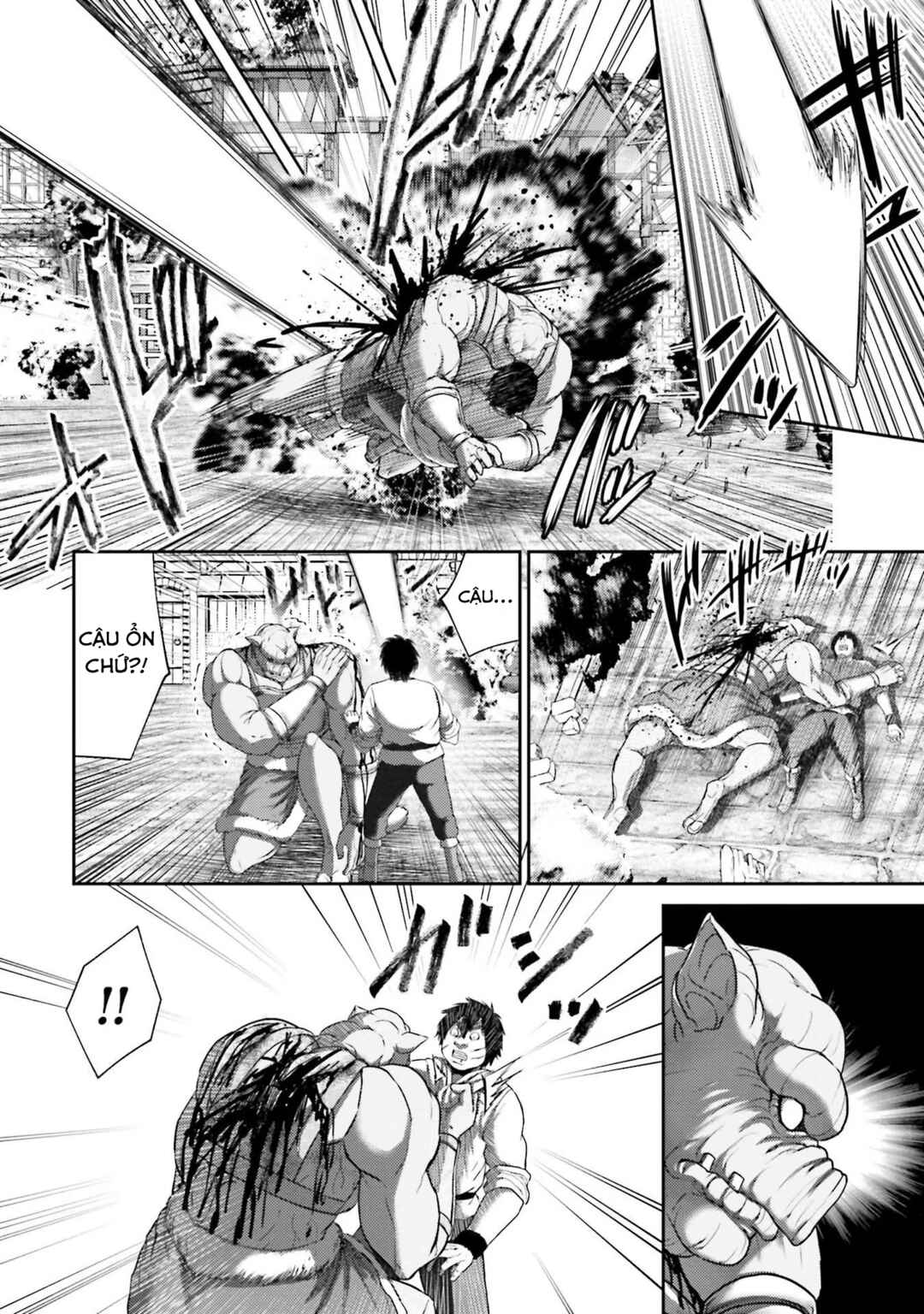 Buta no Fukushuu Chapter 7 - Page 5