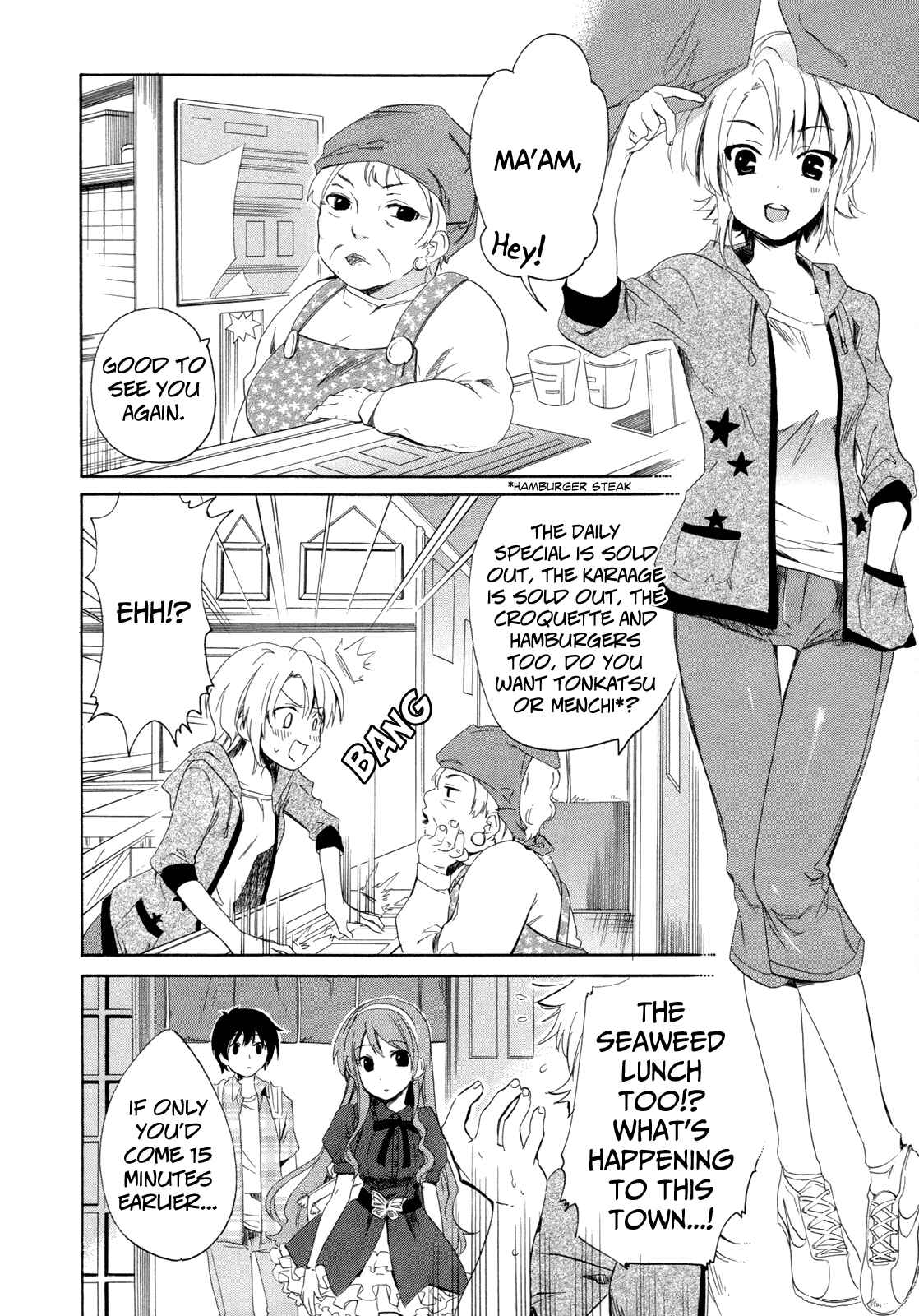 Golden Time Chapter 8 - Page 10