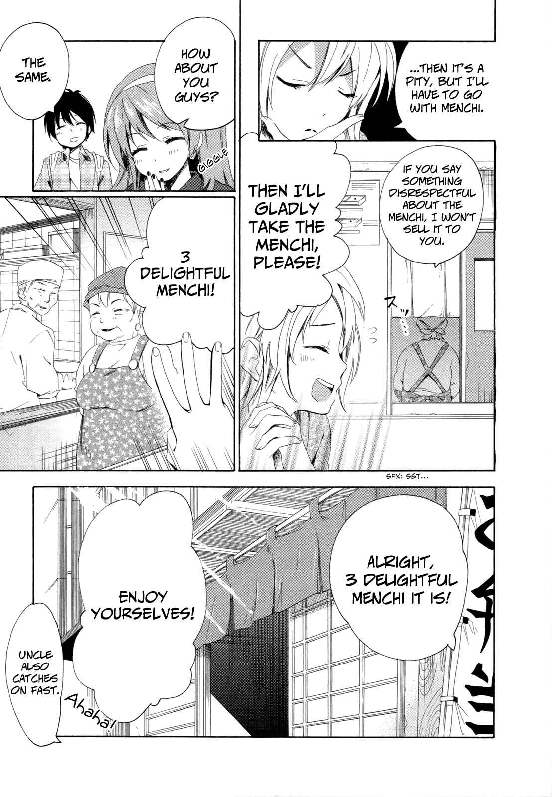 Golden Time Chapter 8 - Page 11