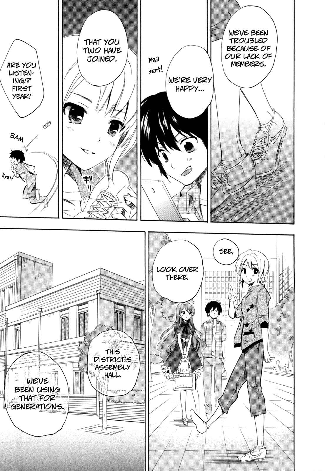 Golden Time Chapter 8 - Page 15