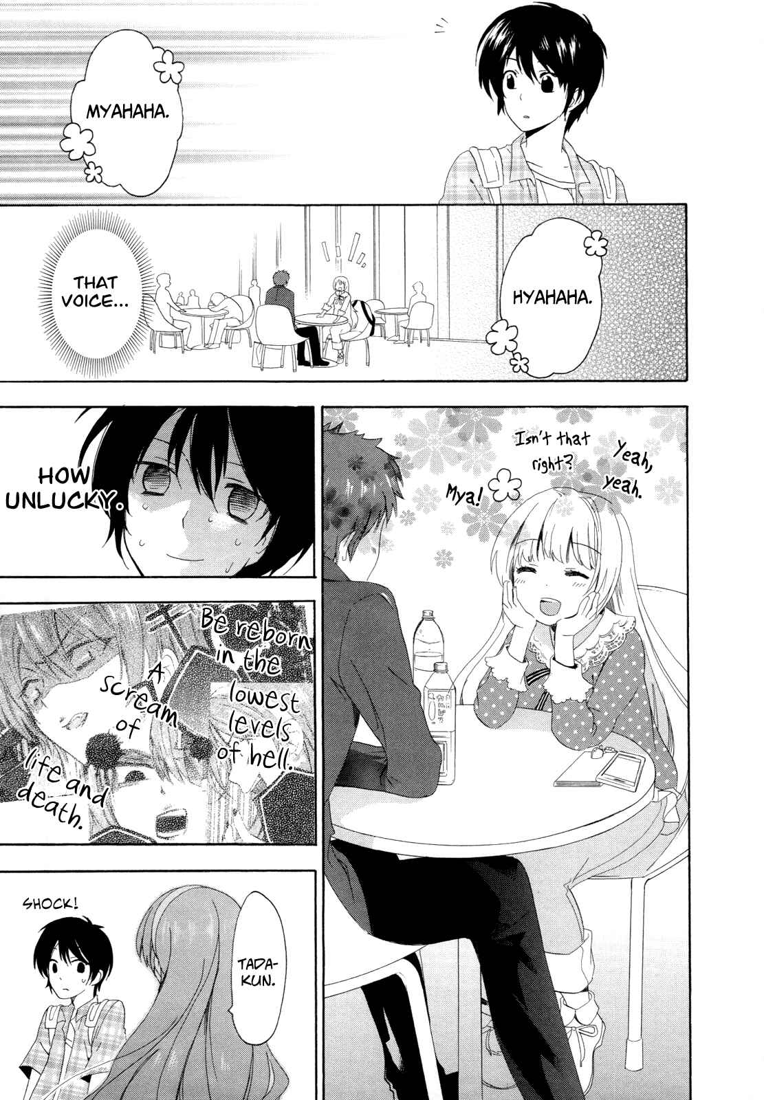 Golden Time Chapter 8 - Page 27