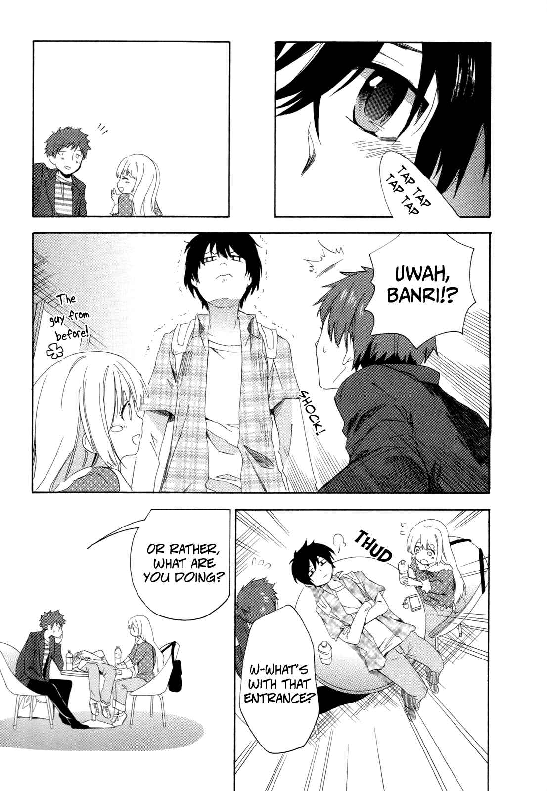 Golden Time Chapter 8 - Page 31