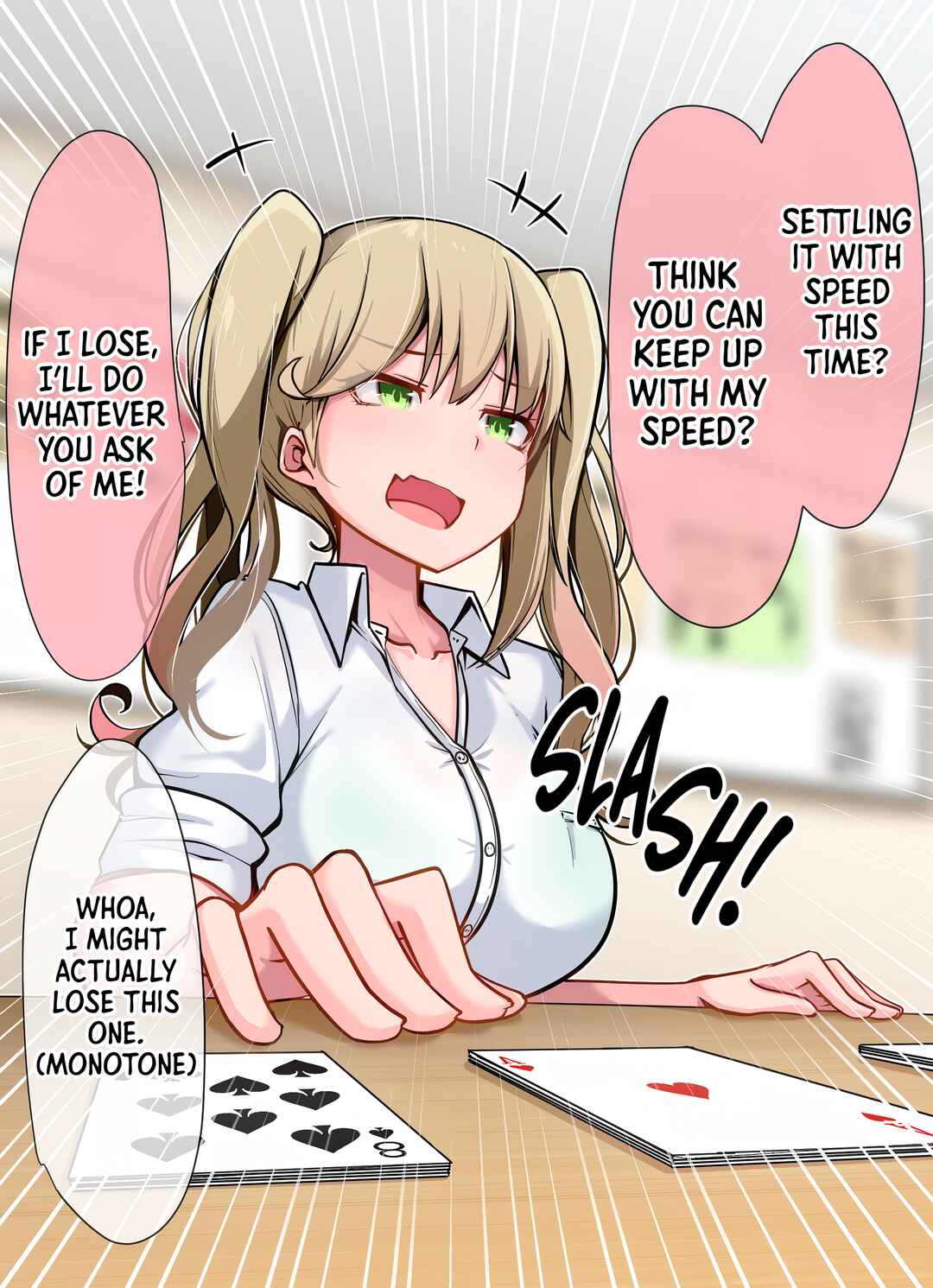 Katenai Ko Chapter 15 - Page 1
