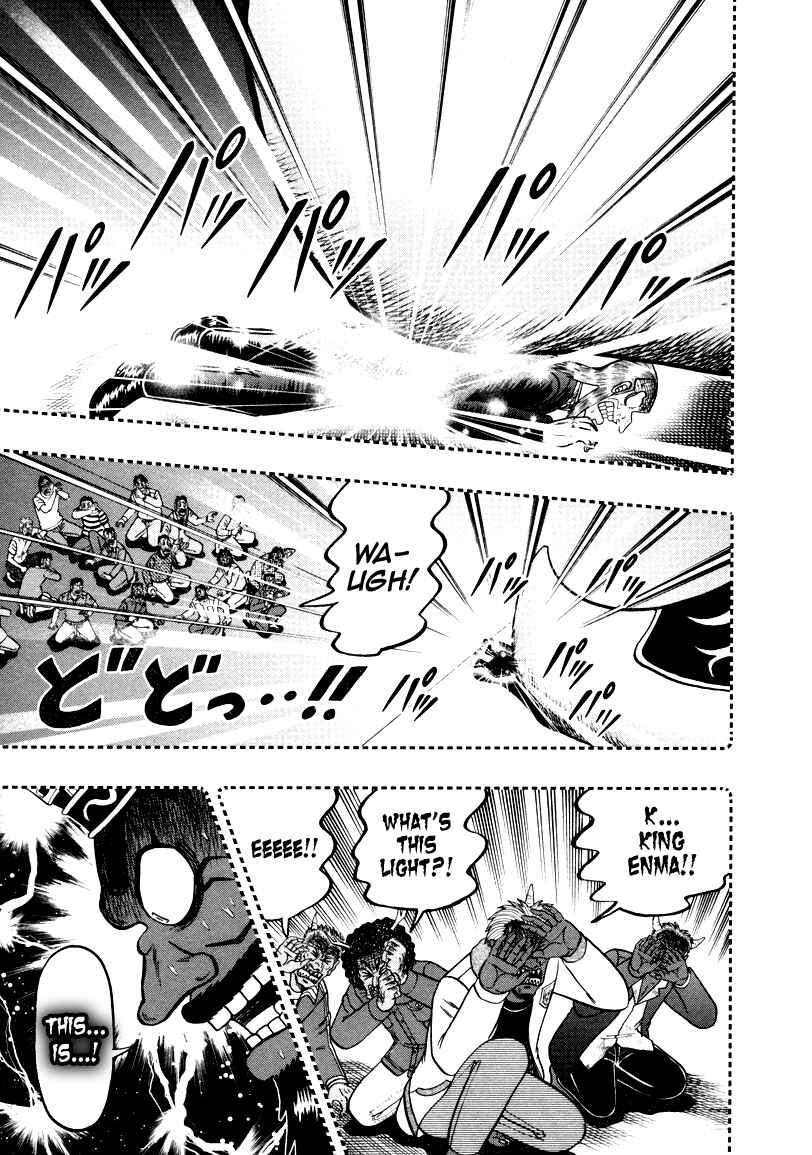 Akagi: Yami ni Oritatta Tensai Chapter 255 - Page 11