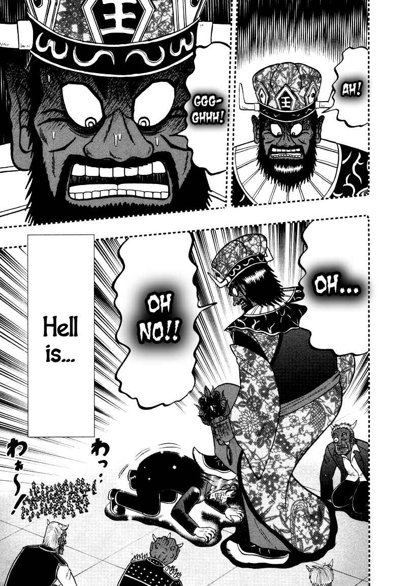 Akagi: Yami ni Oritatta Tensai Chapter 255 - Page 14