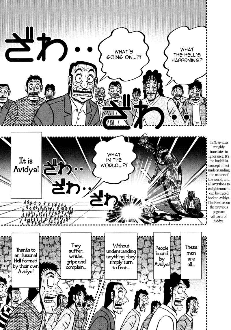 Akagi: Yami ni Oritatta Tensai Chapter 255 - Page 16