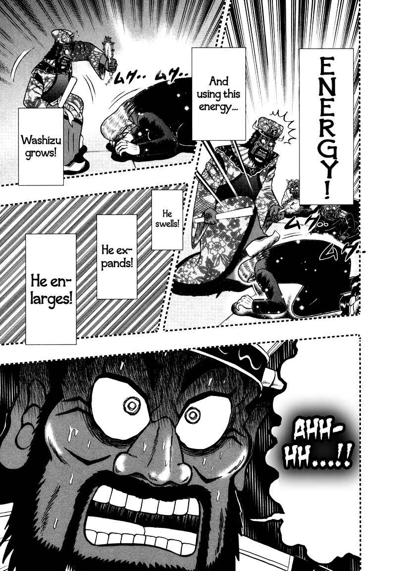 Akagi: Yami ni Oritatta Tensai Chapter 255 - Page 18